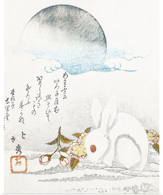 "Japanese White Hare in Snow", Taisosai Hokushu