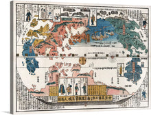  “World Map in Japanese (1870-1900)”: Immerse yourself in the intricate beauty and historical allure of this exquisite print. Capturing a rich tapestry of global geography, it transports you to an era of discovery and cultural integration. Each country is meticulously depicted, adorned with Japanese calligraphy—a testament to the artistry of traditional cartography.