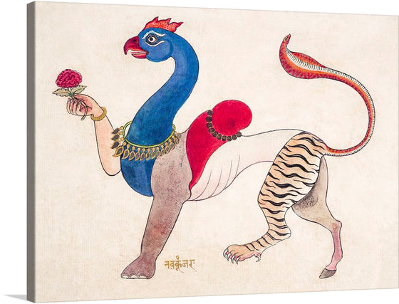 Immerse yourself in the mystical world brought to life by this enchanting print, “Navagunjara, a Universal Form of Krishna (1835).” The artwork features a creature of legend, boasting the graceful body of a peacock, the fierce stripes of a tiger, and an alluring serpent tail, holding a blooming rose with human-like grace.