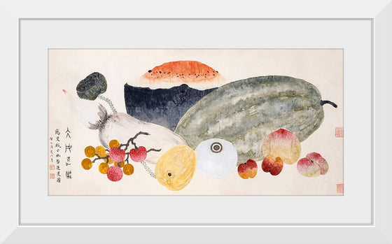 "Dish of Iced Summer Fruit (1945)", Ding Fuzhi