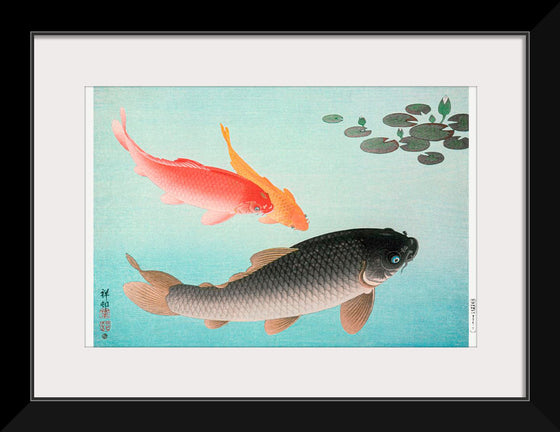 "Common and Golden Carp (1935)", Ohara Koson