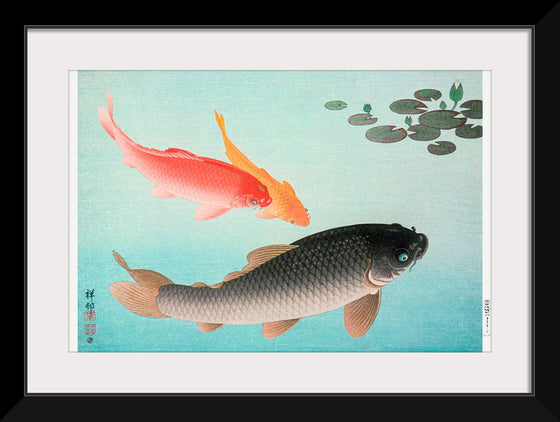 "Common and Golden Carp (1935)", Ohara Koson