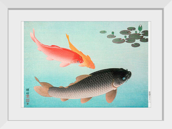 "Common and Golden Carp (1935)", Ohara Koson