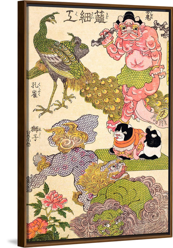 "Oni, Peacock, Shishi, Cat and Insect by the Craftman Ichida Shoshichiro of Naniwa (1786-1864)", Utagawa Kunisada