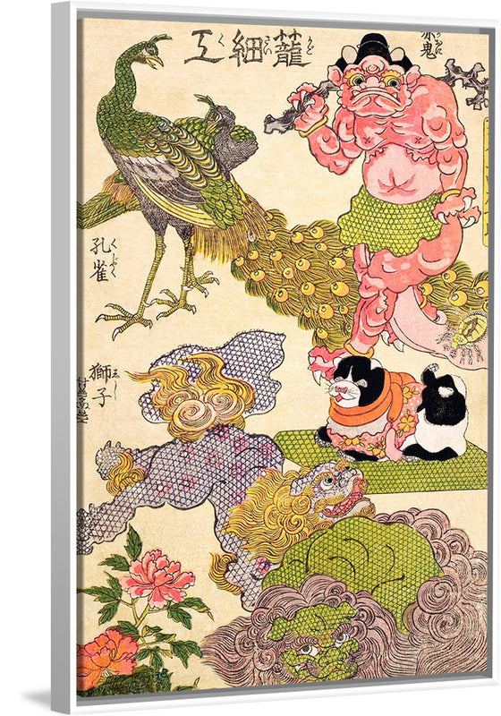 "Oni, Peacock, Shishi, Cat and Insect by the Craftman Ichida Shoshichiro of Naniwa (1786-1864)", Utagawa Kunisada