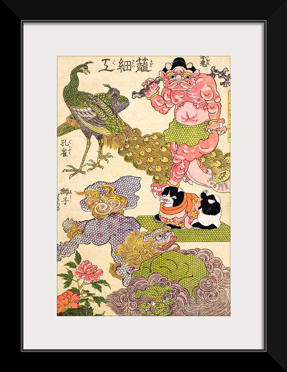 "Oni, Peacock, Shishi, Cat and Insect by the Craftman Ichida Shoshichiro of Naniwa (1786-1864)", Utagawa Kunisada