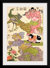 "Oni, Peacock, Shishi, Cat and Insect by the Craftman Ichida Shoshichiro of Naniwa (1786-1864)", Utagawa Kunisada