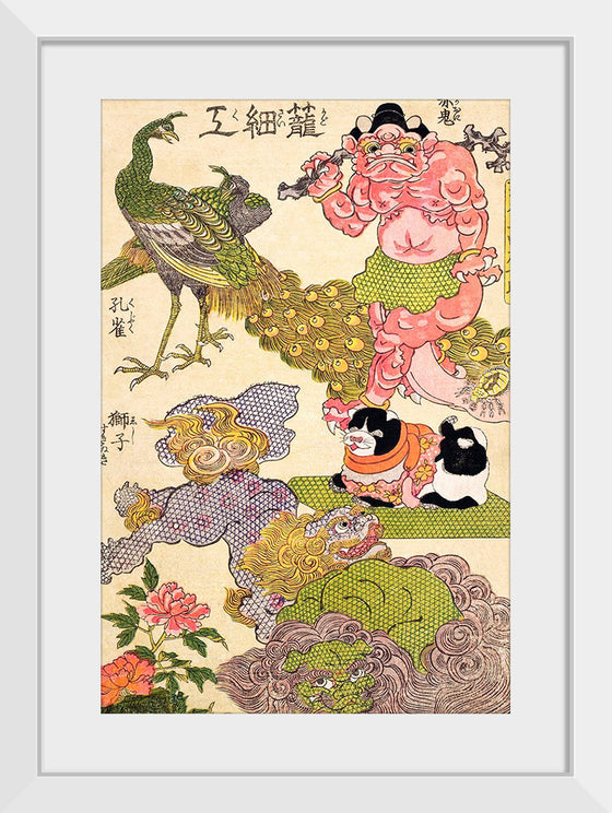 "Oni, Peacock, Shishi, Cat and Insect by the Craftman Ichida Shoshichiro of Naniwa (1786-1864)", Utagawa Kunisada