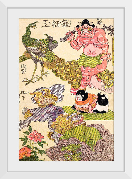 "Oni, Peacock, Shishi, Cat and Insect by the Craftman Ichida Shoshichiro of Naniwa (1786-1864)", Utagawa Kunisada