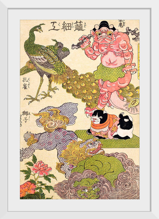 "Oni, Peacock, Shishi, Cat and Insect by the Craftman Ichida Shoshichiro of Naniwa (1786-1864)", Utagawa Kunisada