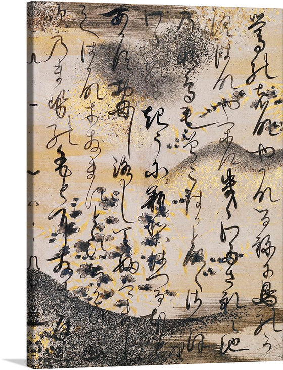 Immerse yourself in the enigmatic allure of this exquisite artwork, a harmonious blend of traditional calligraphy and abstract expressionism. Each stroke, a dance of ink on parchment, tells a silent tale of mystery and emotion. The golden hues, reminiscent of an ancient scroll, are adorned with characters that seem to leap and sway with life’s unpredictable rhythm.