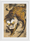 "Tiger Emerging from Bamboo (18th century)", Katayama Yōkoku