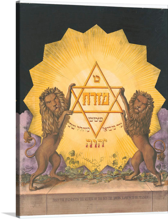 Immerse yourself in the divine aura of this exquisite artwork, “From the rising unto the setting of the sun the Lord’s name is to be praised!” This masterful print captures two majestic lions, symbols of courage and strength, gracefully holding a radiant Star of David that illuminates with heavenly light.
