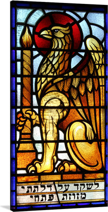  “Synagoge Enschede, Venster met Griffioen” is a captivating stained glass artwork that weaves together rich history and artistic mastery. The artwork features a prominent griffon, a mythical creature known for its strength and majesty, set against the backdrop of Hebrew inscriptions. The intricate details and vibrant hues of the artwork are a testament to the artist’s skill and dedication.