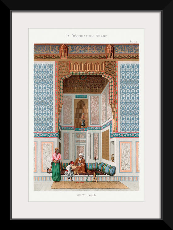 "Arabic Family Lithograph Plate No. 1 & 2", Emile Prisses d’Avennes