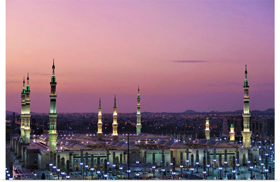 "Al Masjid an Nabawi"