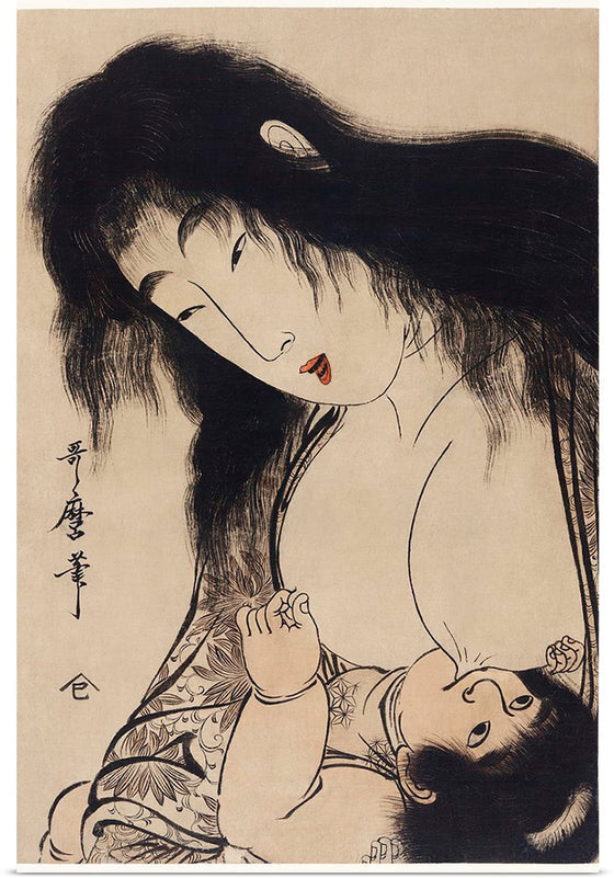 "Yamauba no Chichi o Suh Kintaro(1753-1806)", Utamaro Kitagawa