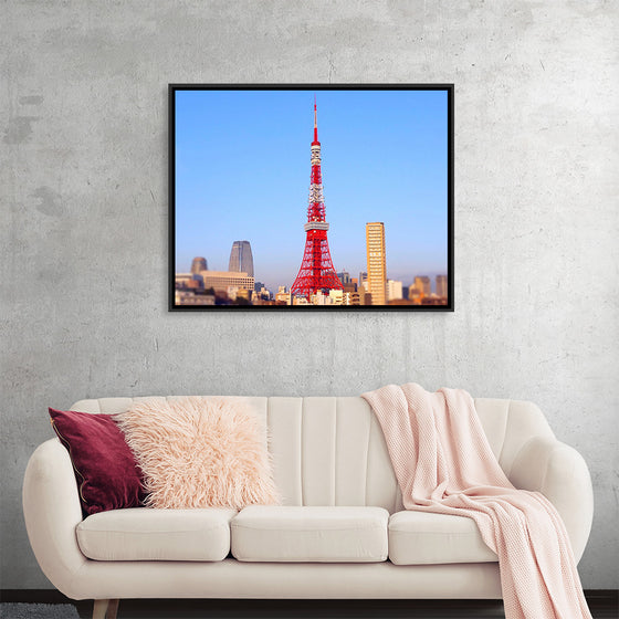 "Tokyo Landmarks"