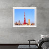 "Tokyo Landmarks"