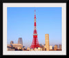 "Tokyo Landmarks"