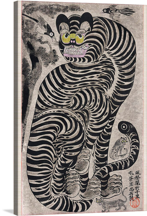 Dive into the mystical world of the 20th century with our exclusive print, “Talismanic Tiger.” This captivating artwork, rich in symbolism and artistic mastery, features a mesmerizing tiger adorned with hypnotic black stripes that dance across its powerful body. The intricate details and contrasting shades of black and white evoke a sense of mystery and allure.