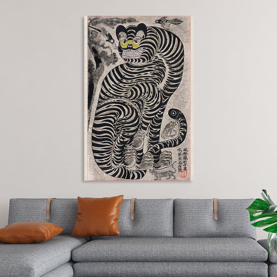 "Talismanic tiger (20th century)"