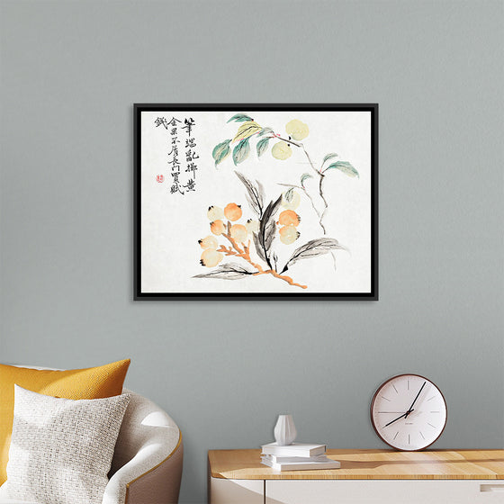 "Loquat Tree of Japan", Tsubaki Chinzan