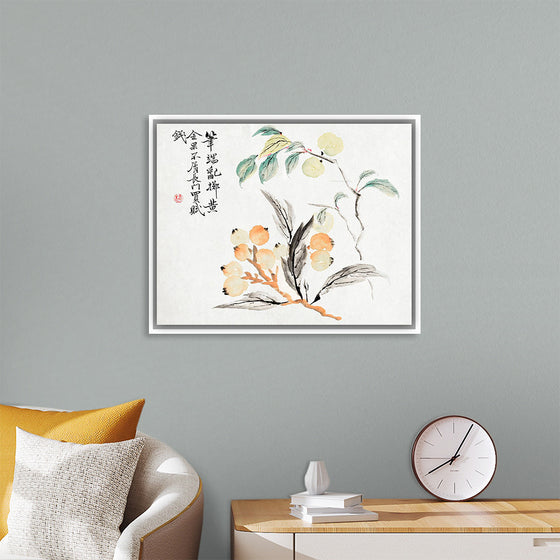 "Loquat Tree of Japan", Tsubaki Chinzan