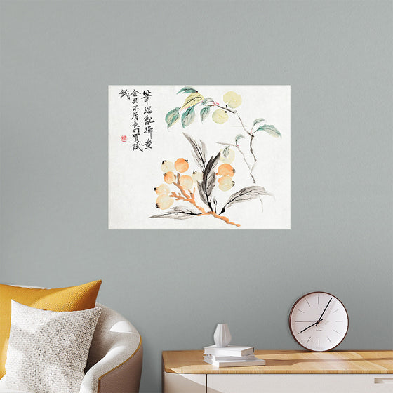 "Loquat Tree of Japan", Tsubaki Chinzan