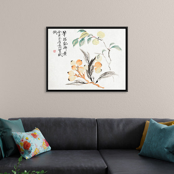 "Loquat Tree of Japan", Tsubaki Chinzan