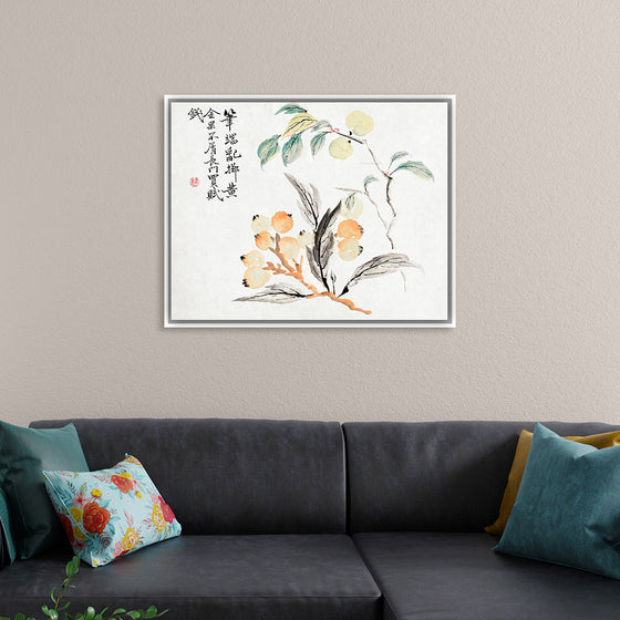 "Loquat Tree of Japan", Tsubaki Chinzan