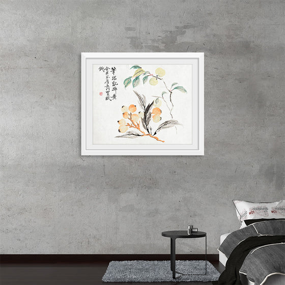 "Loquat Tree of Japan", Tsubaki Chinzan