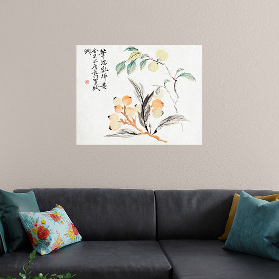 "Loquat Tree of Japan", Tsubaki Chinzan