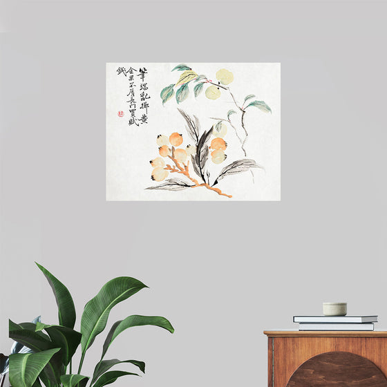 "Loquat Tree of Japan", Tsubaki Chinzan