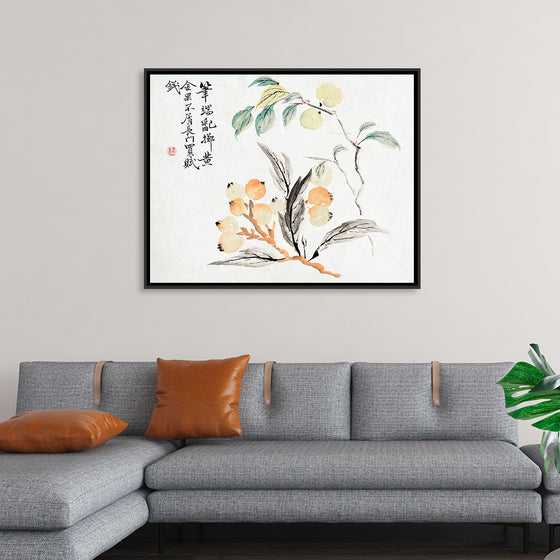 "Loquat Tree of Japan", Tsubaki Chinzan