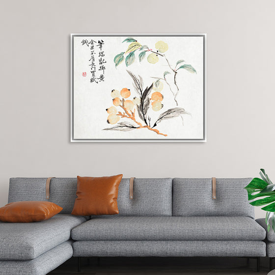 "Loquat Tree of Japan", Tsubaki Chinzan