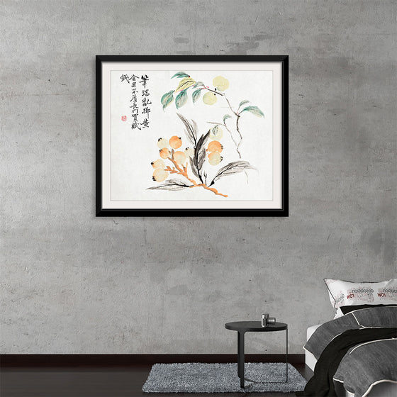 "Loquat Tree of Japan", Tsubaki Chinzan