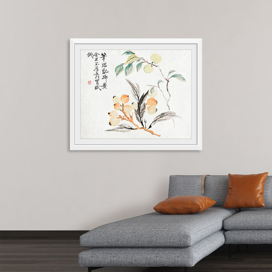 "Loquat Tree of Japan", Tsubaki Chinzan