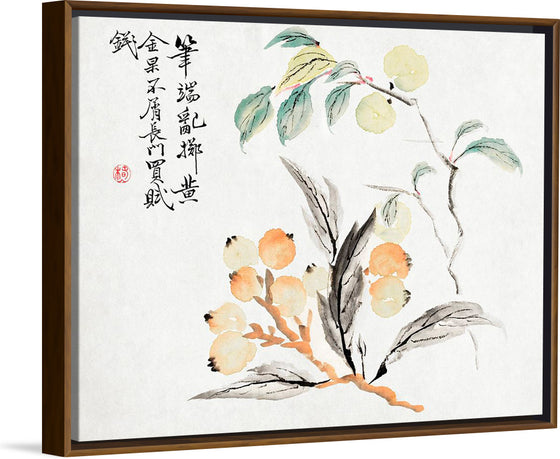 "Loquat Tree of Japan", Tsubaki Chinzan