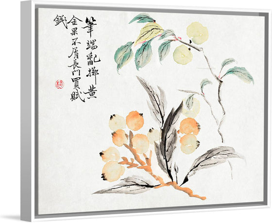 "Loquat Tree of Japan", Tsubaki Chinzan