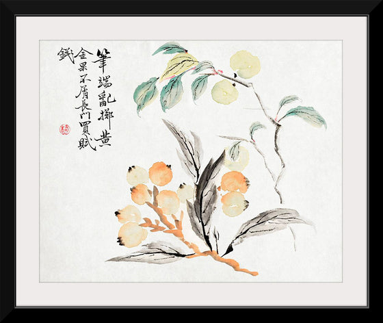 "Loquat Tree of Japan", Tsubaki Chinzan