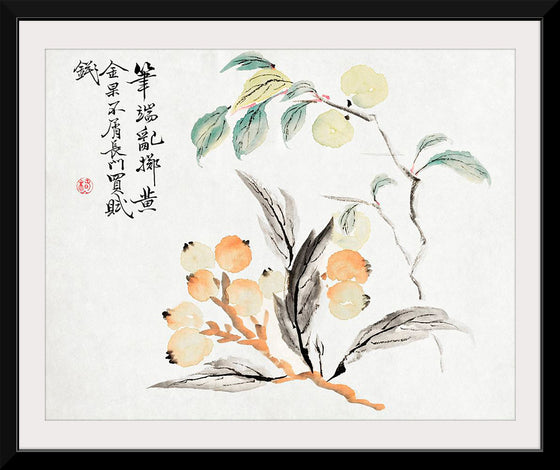 "Loquat Tree of Japan", Tsubaki Chinzan