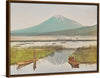 "Mount Fuji as Seen from Kashiwabara (1897)", Kazumasa Ogawa
