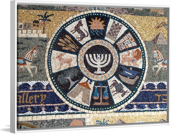 "Old Jerusalem Jewish Quarter street Mosaic 12 tribes"