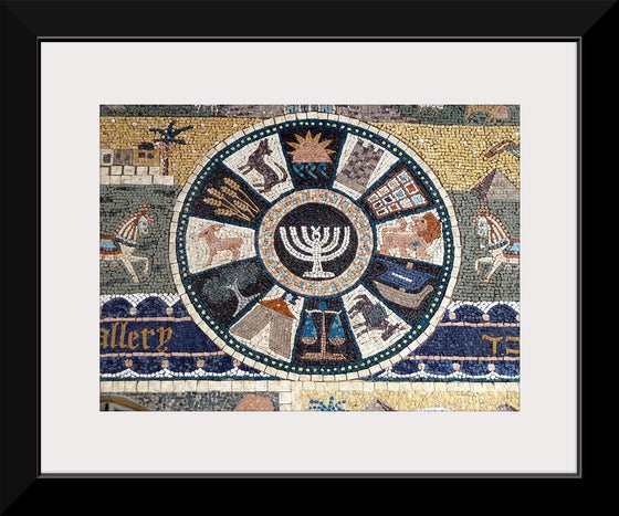 "Old Jerusalem Jewish Quarter street Mosaic 12 tribes"