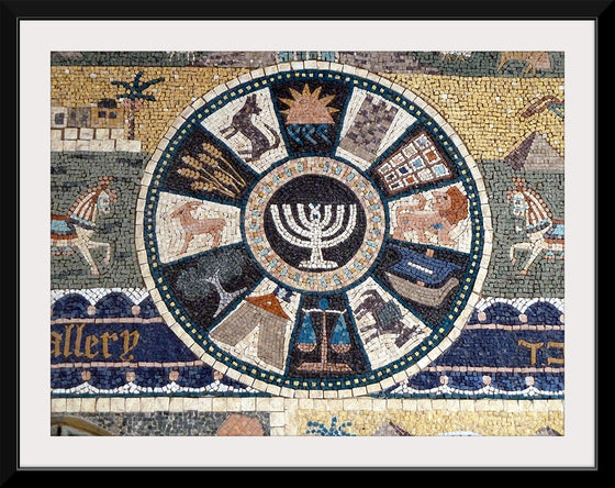 "Old Jerusalem Jewish Quarter street Mosaic 12 tribes"