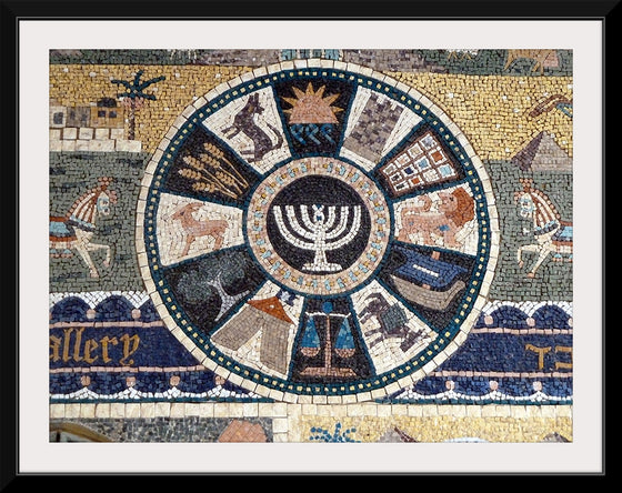 "Old Jerusalem Jewish Quarter street Mosaic 12 tribes"