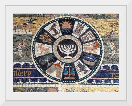 "Old Jerusalem Jewish Quarter street Mosaic 12 tribes"