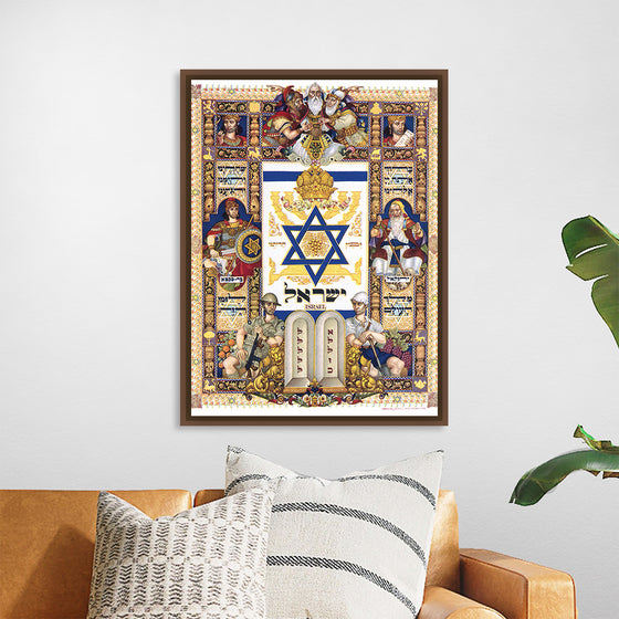 "Visual History of Nations, Israel (1948)", by Arthur Szyk
