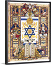 "Visual History of Nations, Israel (1948)", by Arthur Szyk